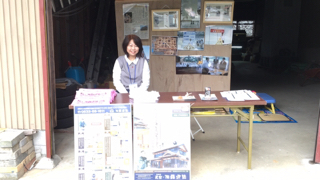 ご来場ありがとうございました。