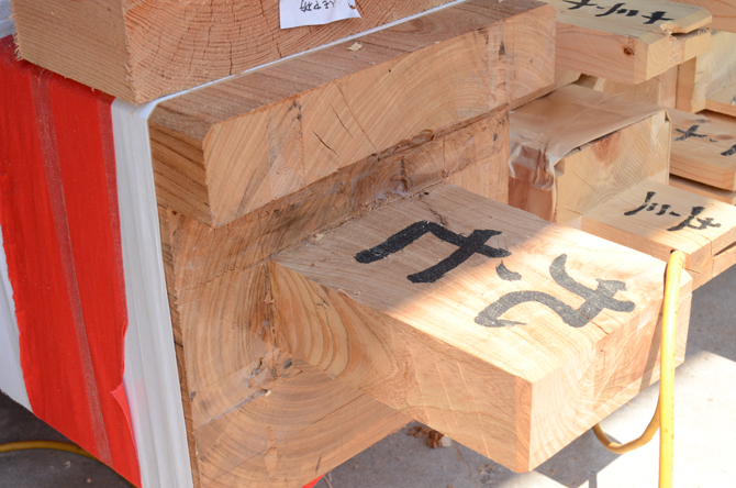 大黒柱のお値段は?