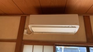 お任せください