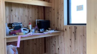 いよいよ大詰め