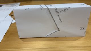 折り紙で学ぶ「規矩術」