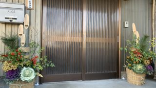 補助金でお得に！断熱・防犯も叶える玄関ドア・引き戸の賢い取り換え術