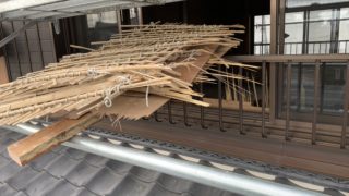 進んでいます。