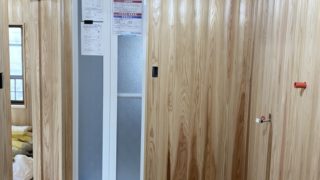 完成までもう少し