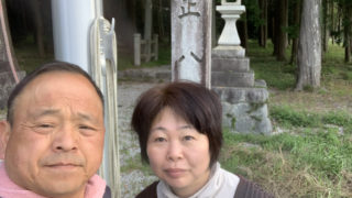 今日から新年度・・・