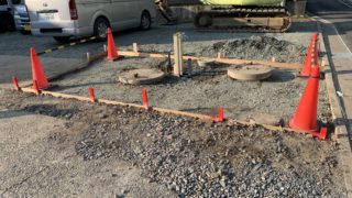 コンクリート打ちの準備が出来ましたが・・・