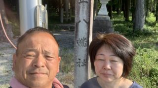 速いですね～今日から6月1日