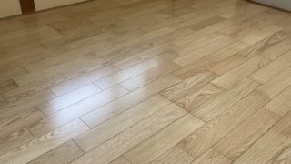 畳から床へ・・・