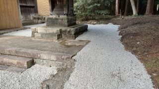 神社・・・整地