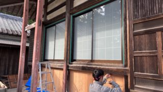 木の建具から・・・サッシへ