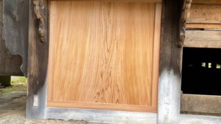 ご縁続きで・・・