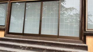サッシ取替