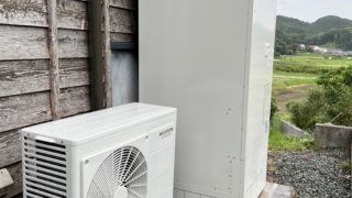 エコキュート入れ替え工事