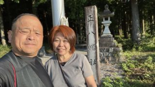 今年も残り３か月