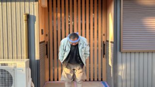 お盆休みのお知らせ