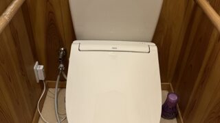 お盆休みの前に・・・