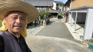 コンクリート土間打ち