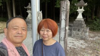 いよいよ本年度も後半へ