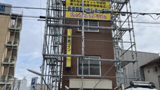 ひとなる図書館へ