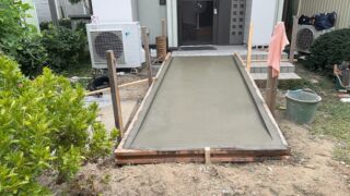 介護保険を使った工事のスタート