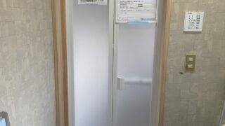 ユニットバスへ