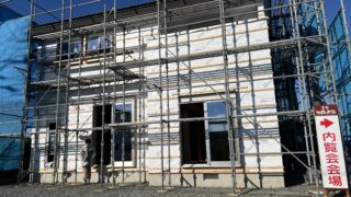 ありがとうございました。