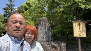 ゴールデンウィークも終わり