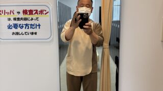 毎年の事ですが・・・