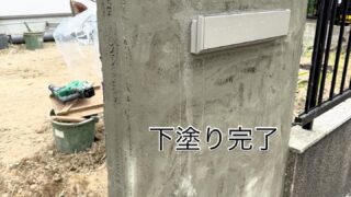 やれば出来る・・・挑戦