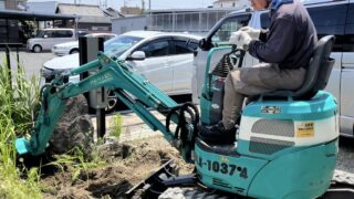 本業ではありませんが・・・