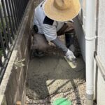 土間打ち