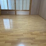 畳から床へ