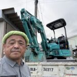 敷地整備、駐車場整備